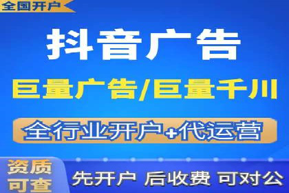 百度SEM代运营的实践与思考，广告主必看