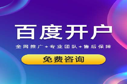 用户心理洞察：信息流推广的五大成功案例分析