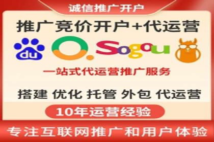 百度推广费用案例，成功案例分享